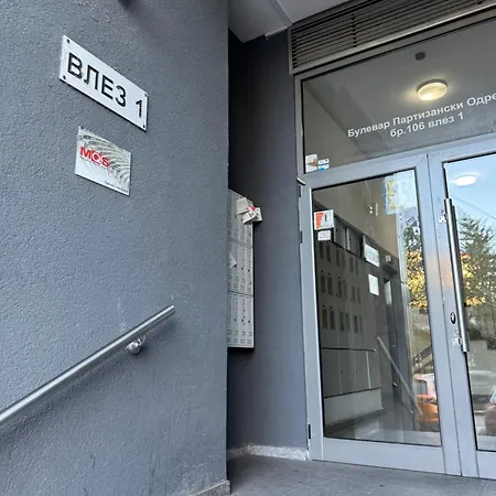 Mishko Cozy Apartman *